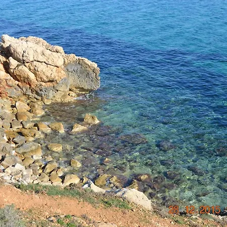 Apartment Al Mare *